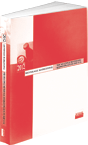 2012 WELLNESS AND FUNCTIONAL BEVERAGES IN THE U.S. BOOK